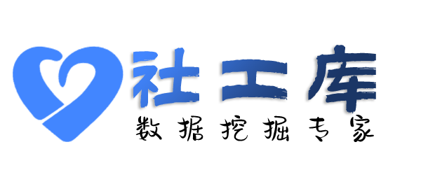 特别渠道查老婆